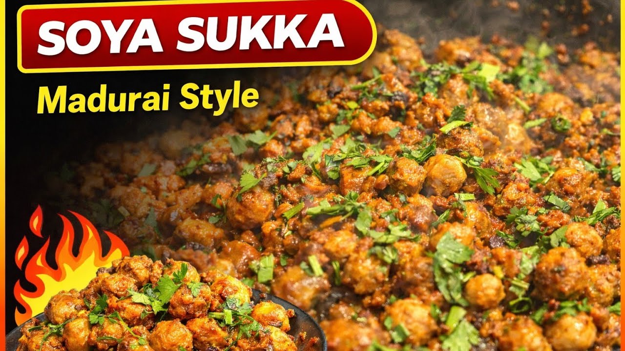 Soya Sukka Recipe | Protein-Rich Soya Chunks Dry Fry | Easy South Indian Style #subscribe