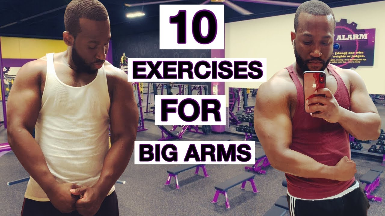 Тренировка рук Planet Fitness (мощная накачка)