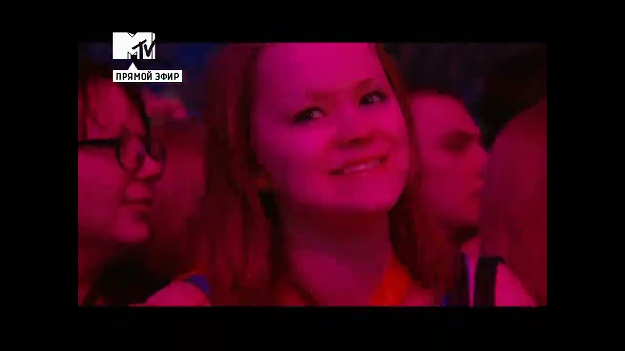 Супердискотека 90 х (MTV, 2012)