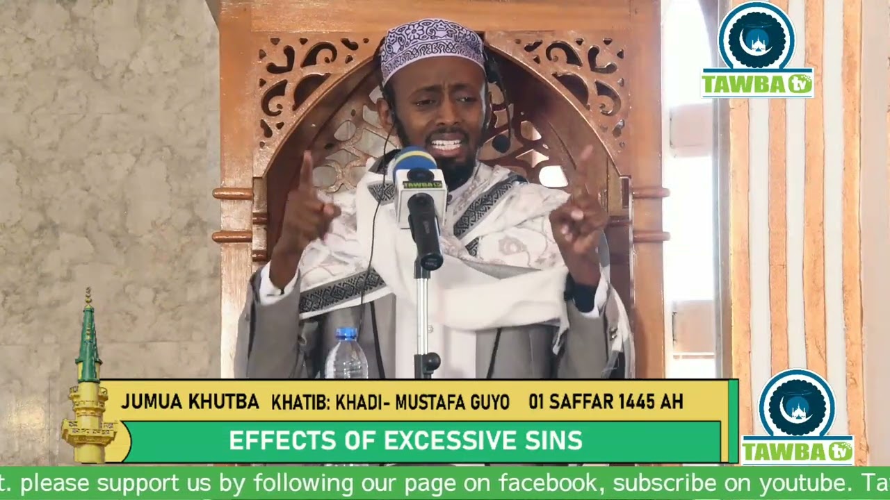 JUMUA KHUTBA
