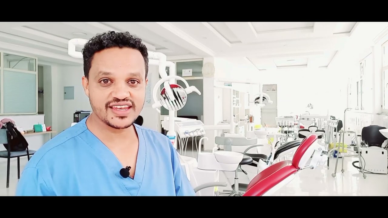የፊት መጣመም(Bell's plasy )/facial nerve palsy የህክምና አማራጮች