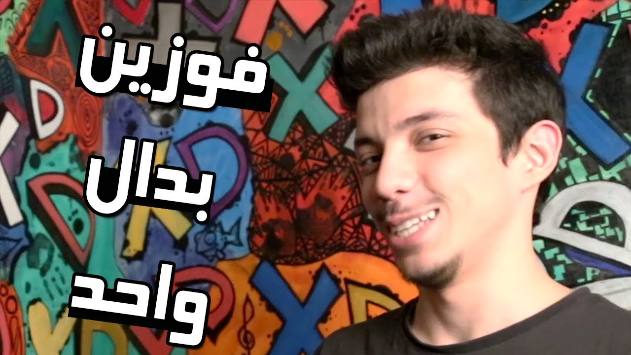 #تحديات ماينكرافتية | ارهب تحدي جاني