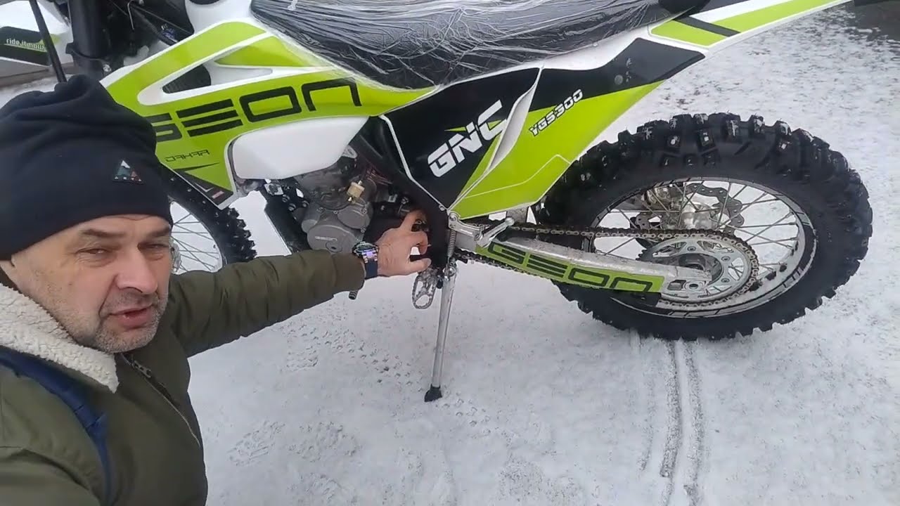 GEON GNC 300 YGS
