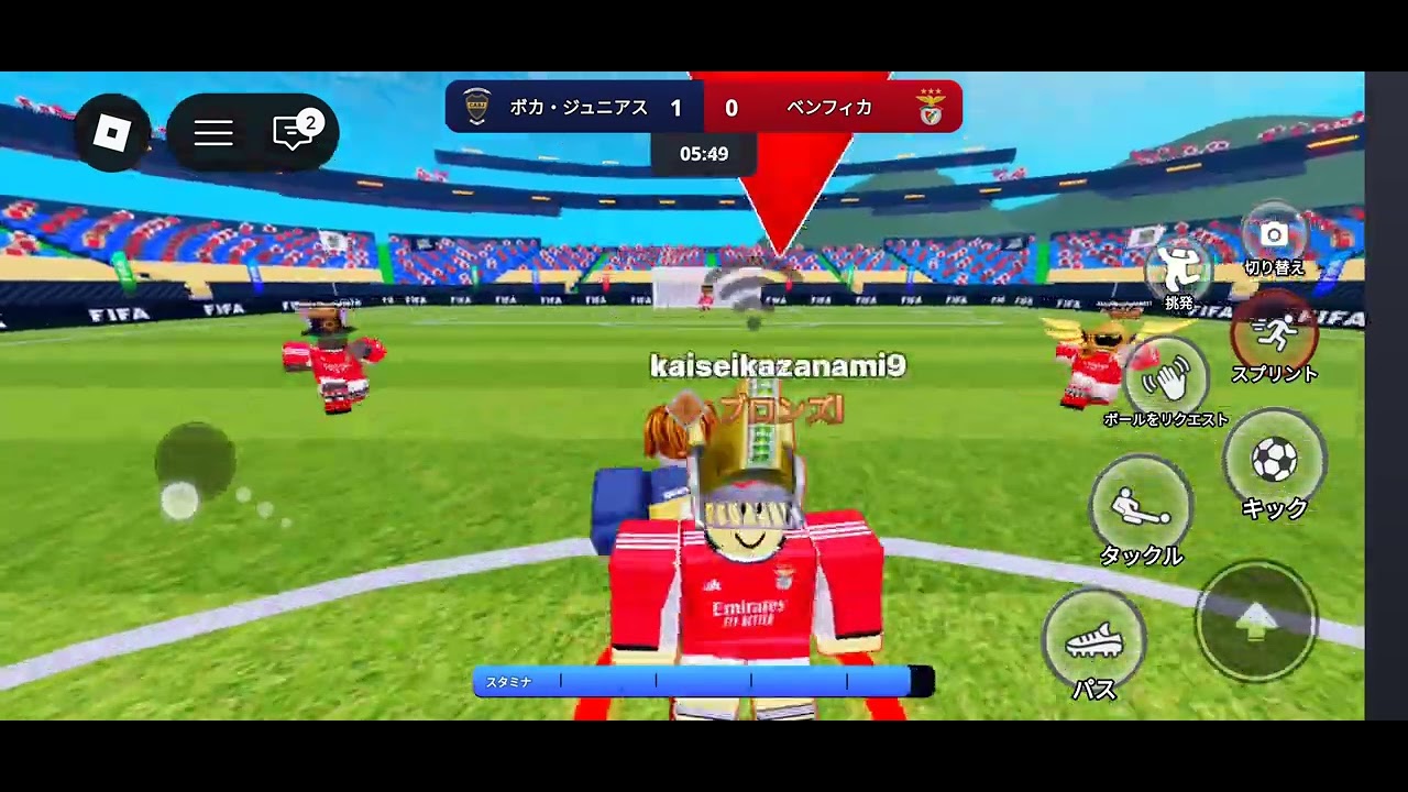 サッカー2