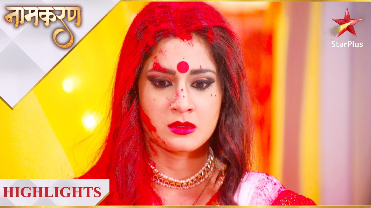 Naamkaran | Avni ke upar gira sindoor!