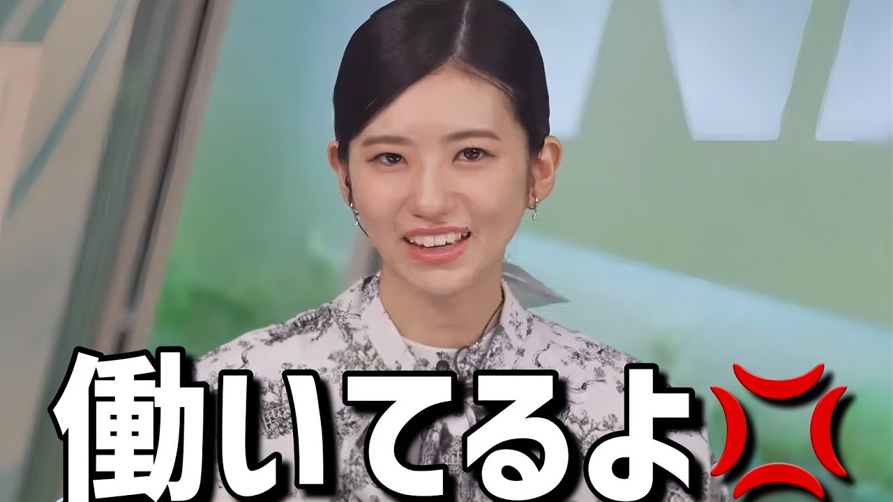 のんちゃん休みすぎじゃない？と言われ一瞬ピリッとした瞬間【大島璃音】おこのん