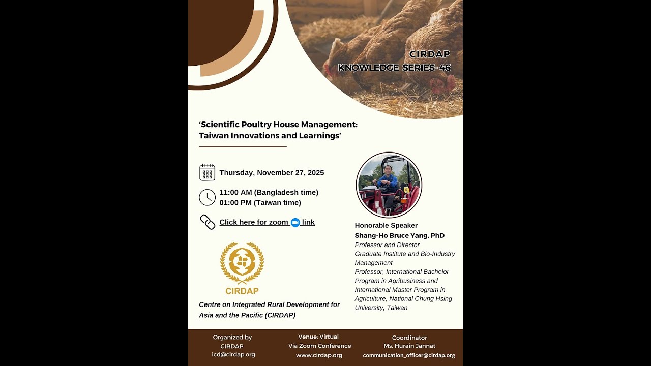 CIRDAP Knowledge Series - 46: Taiwan's Innovative and Scientific Poultry House Management