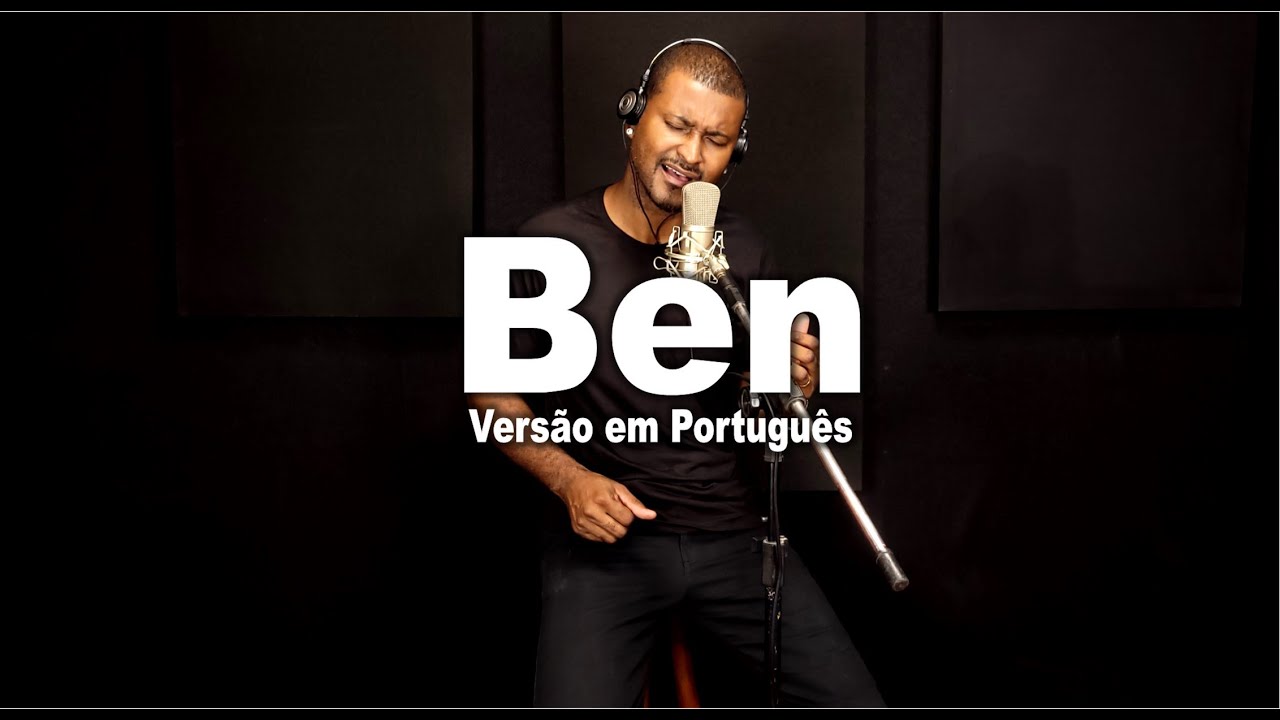 Ben - Michael Jackson | AnderVoz (Versão em Português)