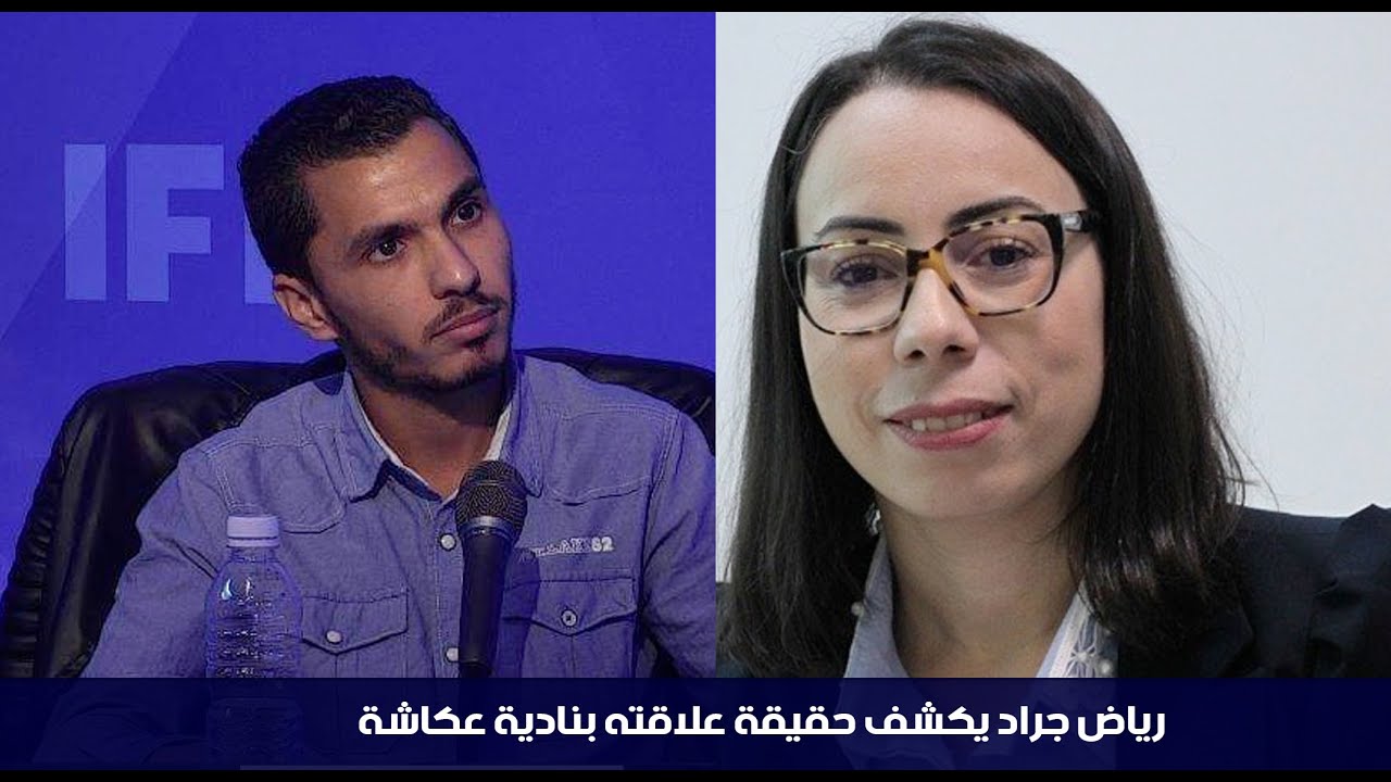 رياض جراد يكشف حقيقة علاقته بنادية عكاشة