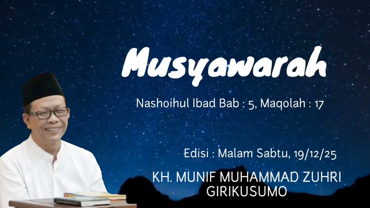 Musyawarah | Nashoihul Ibad