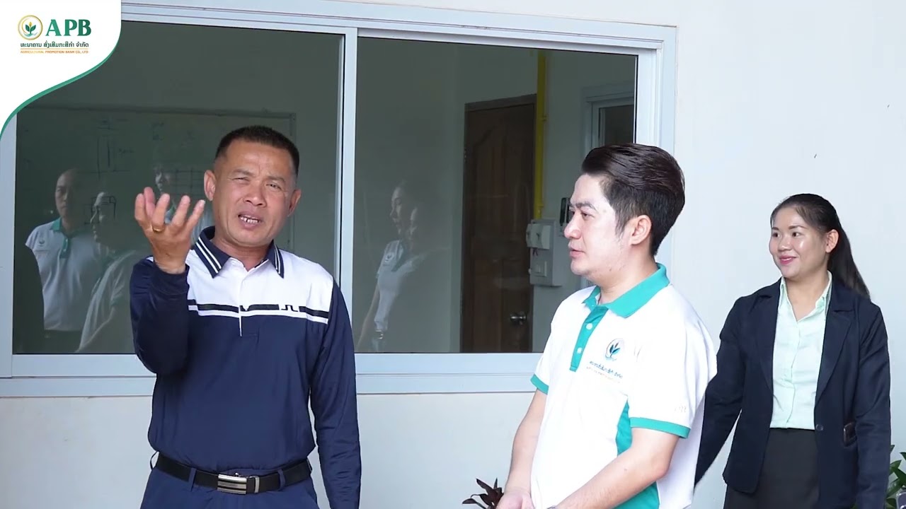 ສຳພາດລູກຄ້າ ໂຊກໄຊຊະນະ ການກະເສດ ປອດສານພິດ
