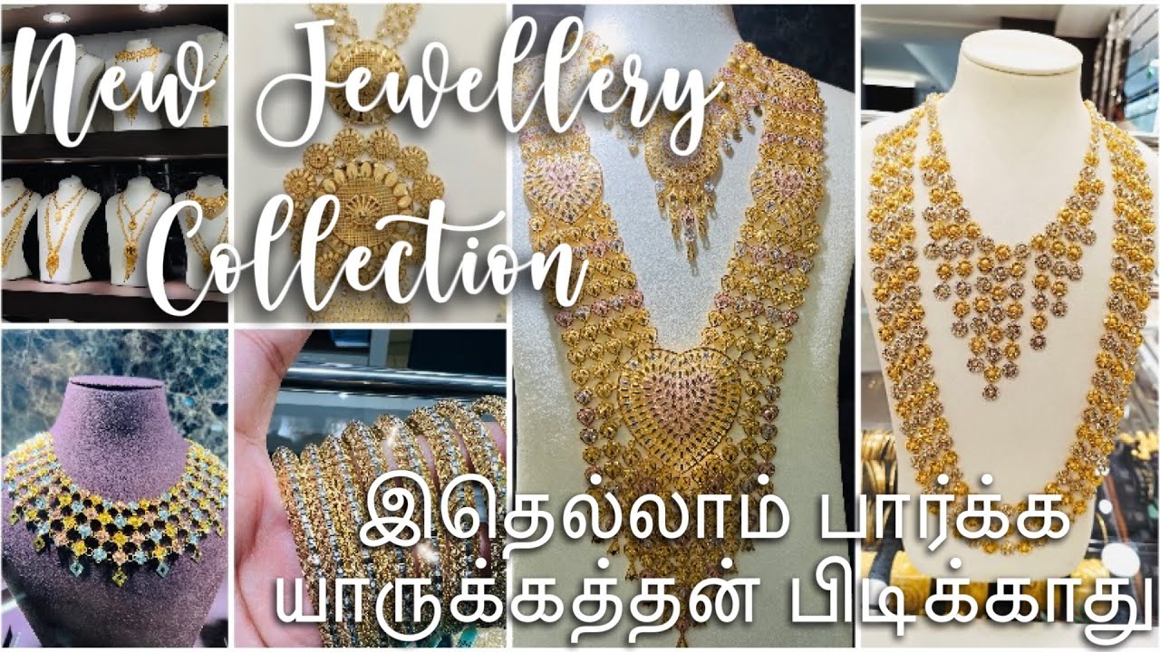 New Jewellery Collection | Deen Jewellers | Eid Shopping | Malaysia Jewellery Shopping | FF Fusion