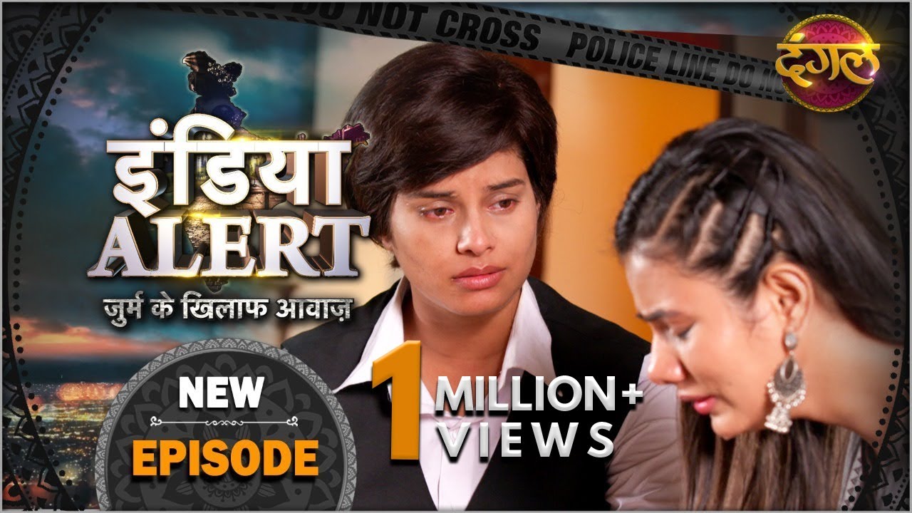 India Alert | New Episode 588 | Chhaliya - छलिया | #DangalTVChannel | 2021