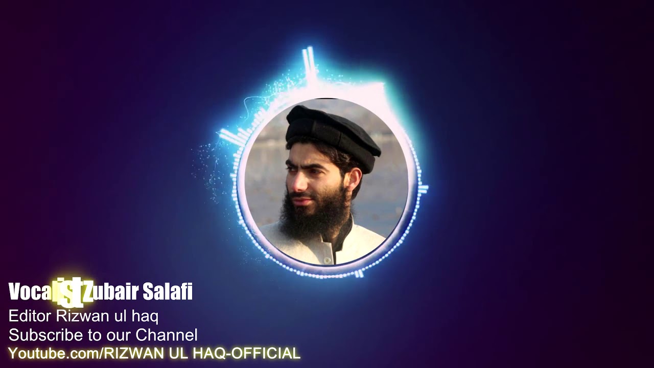 Zubair salafi / kuch kufr ne fitnai fehlaye / New HD
