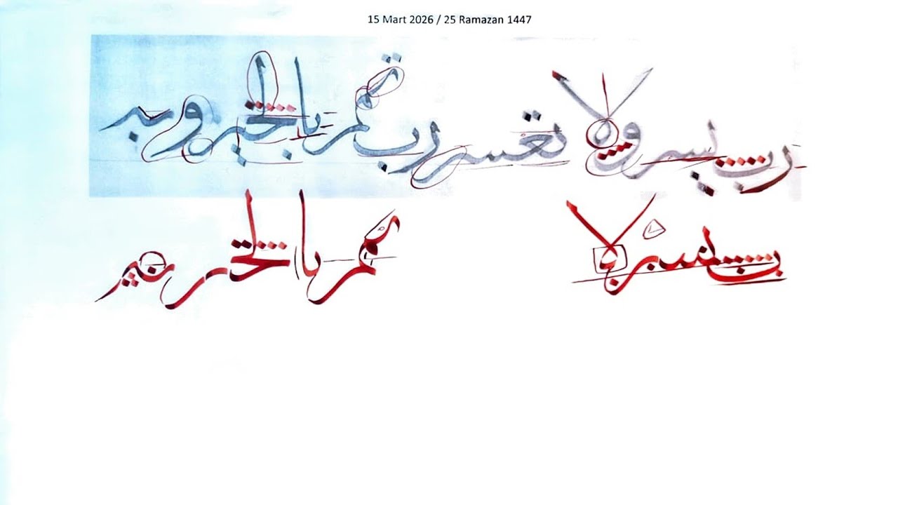 Sülüs Rabbi Yessir Ders Çıkartması 15.3.2026