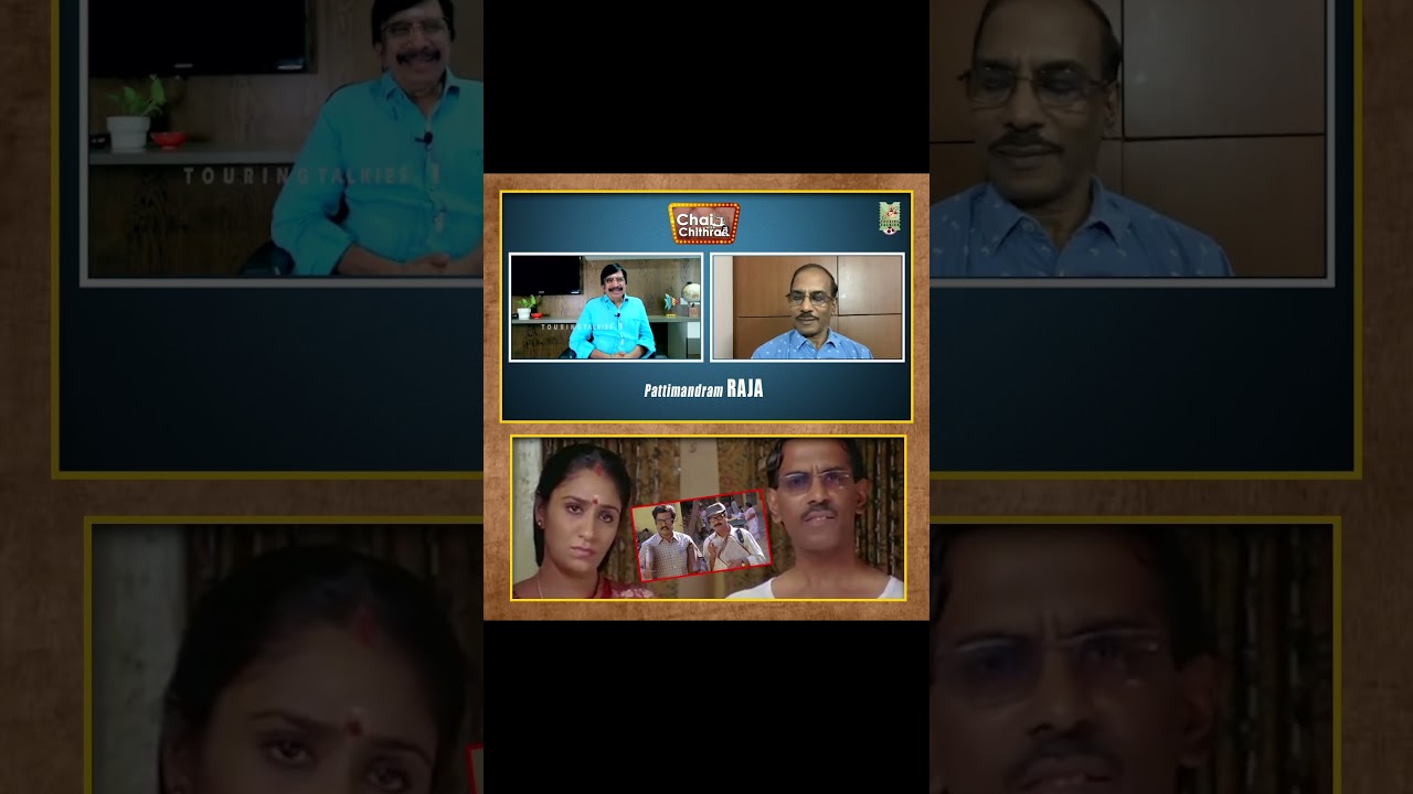 Pons பவுடர் மட்டும் Use பண்ணிட்டு இருந்த எனக்கு மேக்கப்-லாம் போட்டு விட்டாங்க! #pattimandramraja