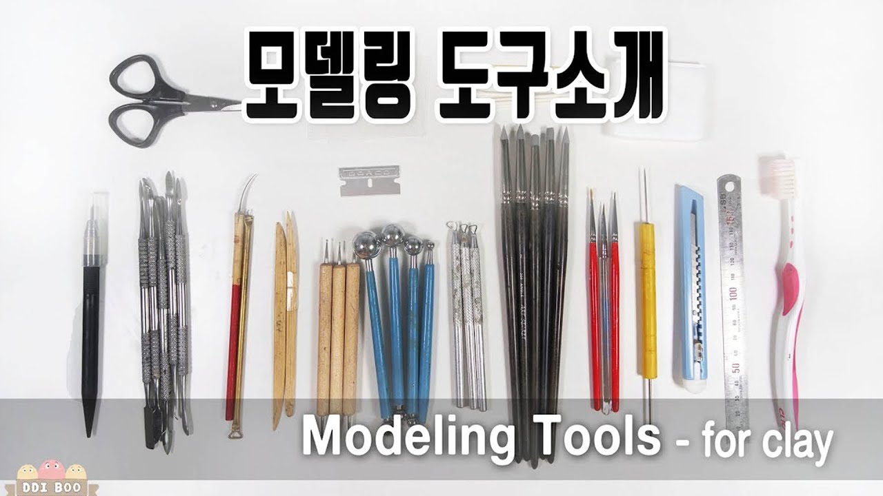 [띠부][클레이 기초] 피규어 만들기에 유용한 도구 소개 영상 _ Sculpting Tools for Clay _ Basics / ENG SUB