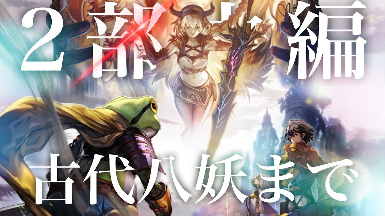〖アナデン〗#7  初心者よ俺と一緒にアナデン進めよう  ※概要欄読んでね🟥👍