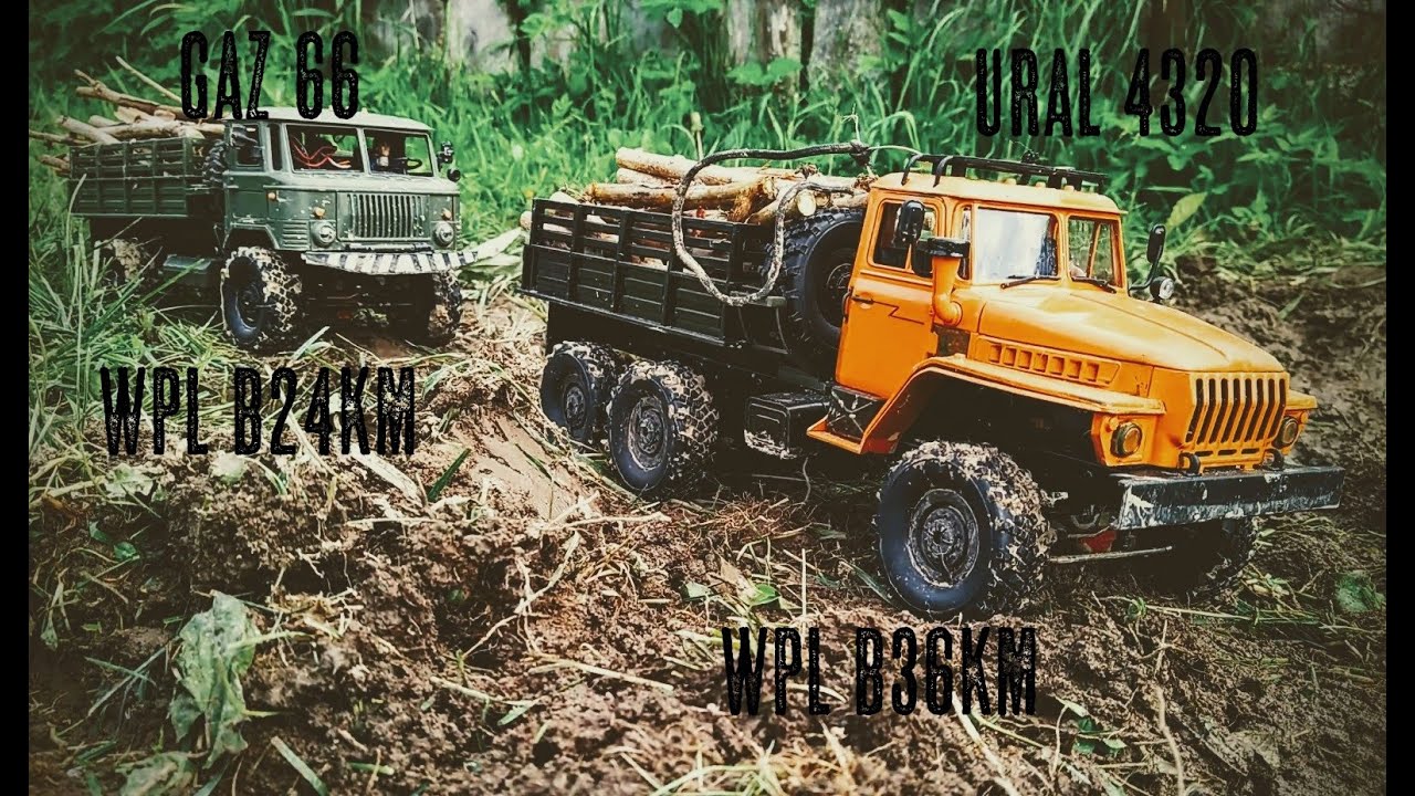 Груженые RC Урал и ГАЗ 66 на тяжелом бездорожье. WPL B36KM WPL B24KM 1:16 scale mud offroad action