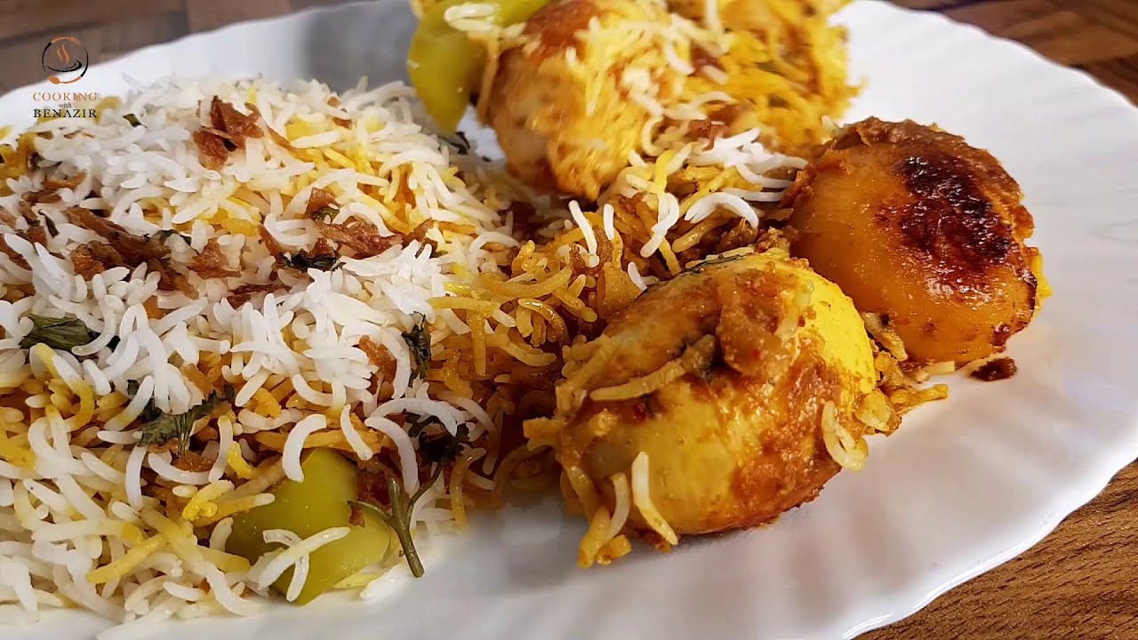 Egg Biryani l Egg Biryani Recipe in hindi simple l by Cooking with Benazir