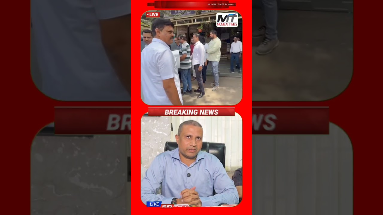Mumbai Police Solve Four-Year-Old &lsquo;Accident&rsquo; Case; Four Arrested for Alleged Murder.
