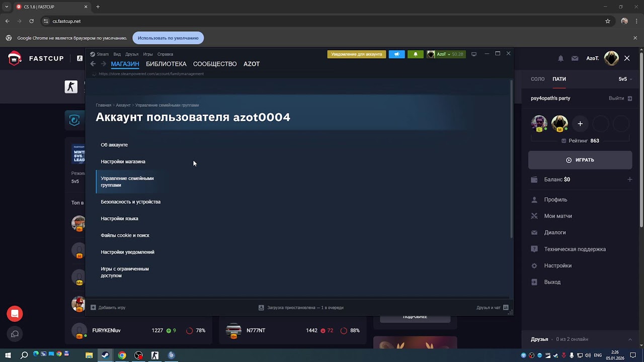 Counter-Strike 1.6  / ONLINE UZBEKISTAN  / 2 chi kun.