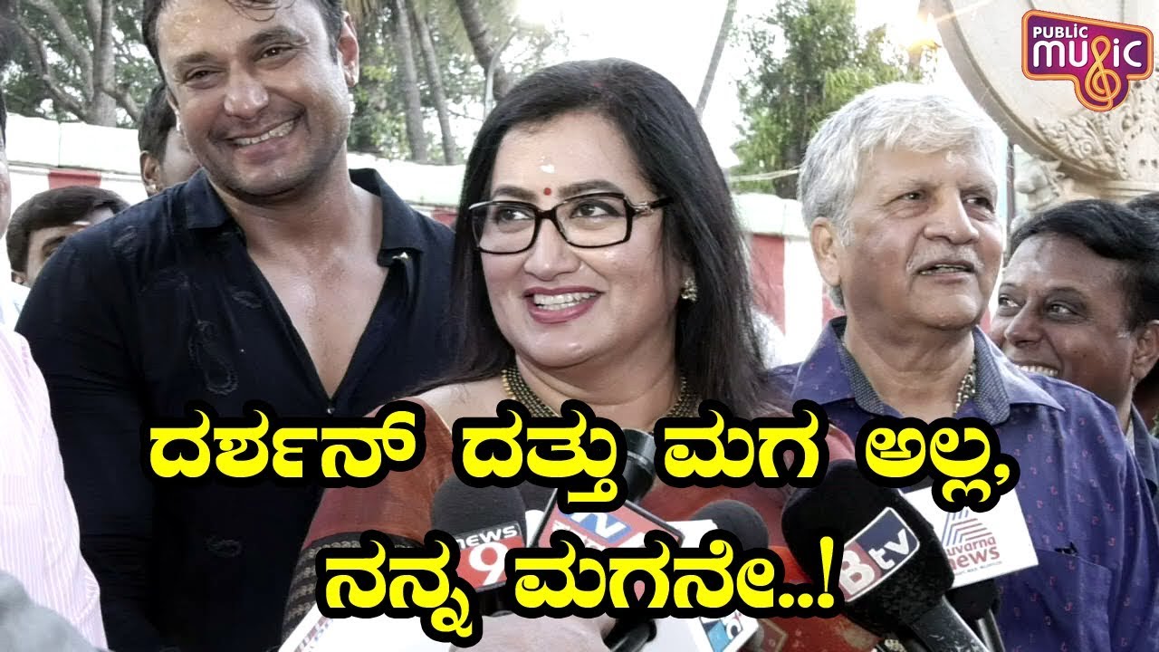 Sumalatha Ambareesh Says Challenging Star Darshan Is Her Son | Gandugali Madakari Nayaka