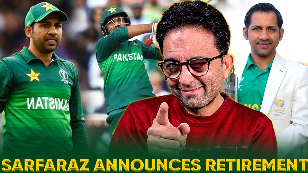 Champions Trophy 2017 Winner captain Sarfaraz Ahmed has announced his retirement from cricket 🏏