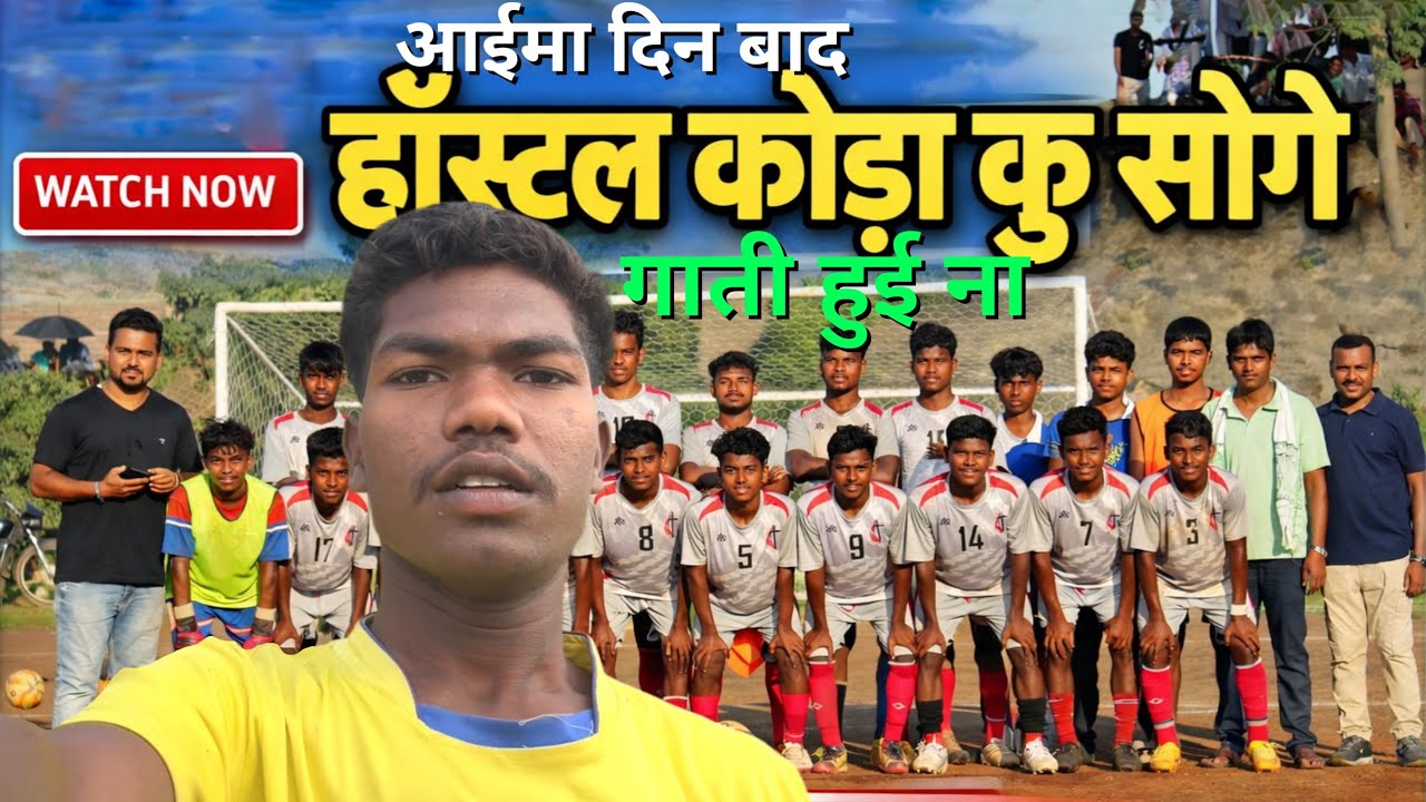 KHALI QUARTER FINAL RE HARAW HUYU KANA || KASHMIR MARANDI VLOG 