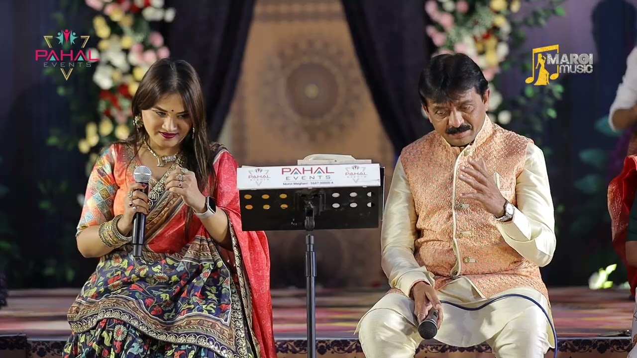 Surat Saher Nu Sonu | સુરત સાહેર નુ સોનુ | Margi Patel | Margi Music | Pahal Events | Mohit Meghani