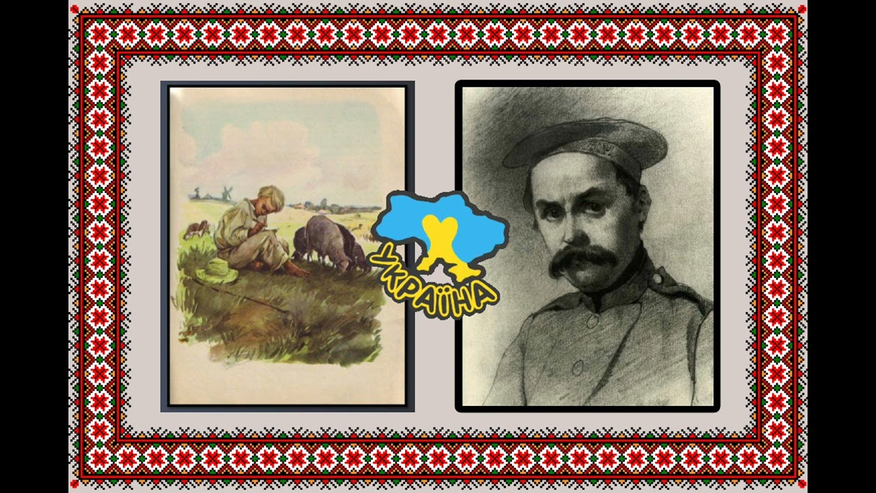 Заняття 