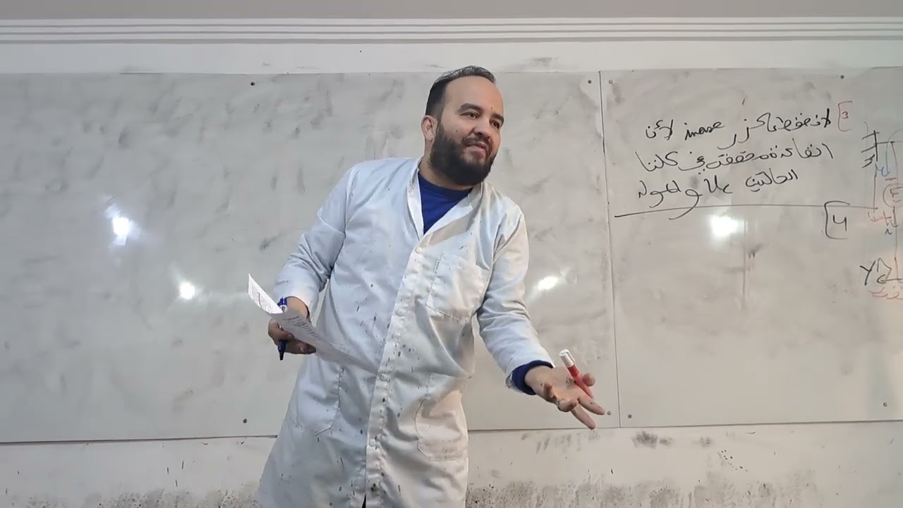تمرين رائع في المكثفة RC تبع مليح بكالوريا 2023