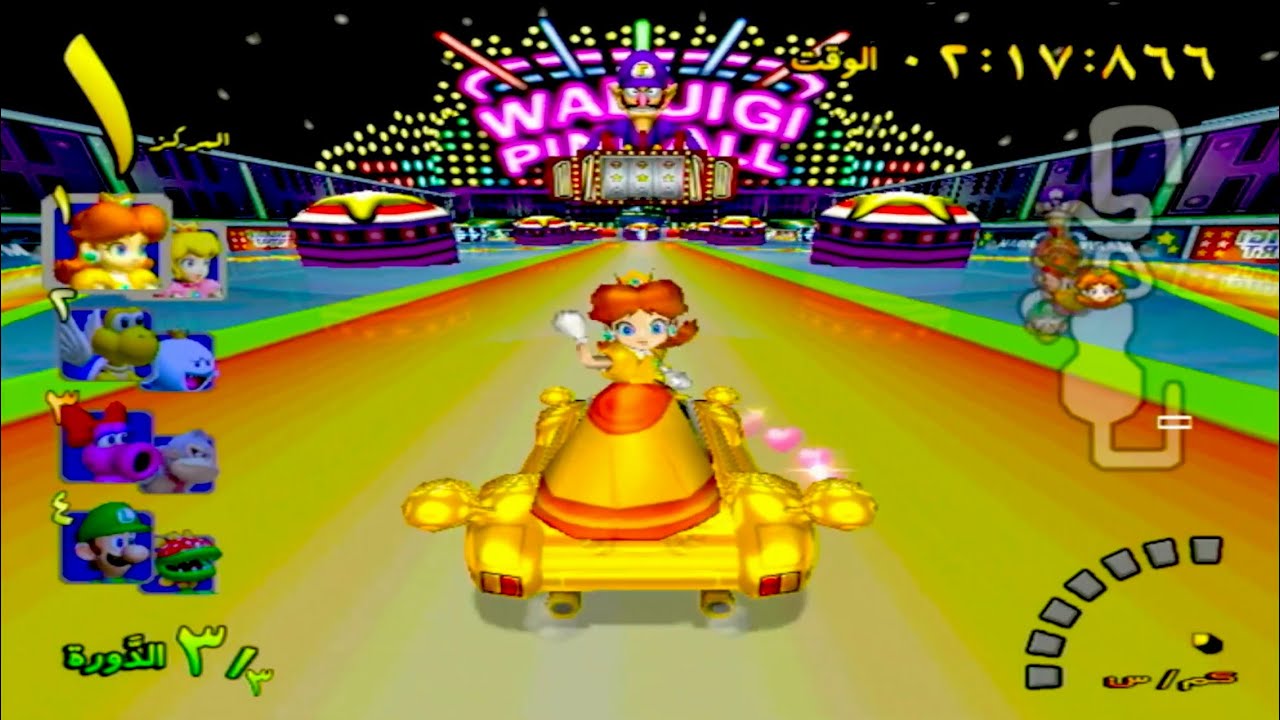 Mario Kart Double Dash CTs — Pure Mod 9 — All-Cup Tour