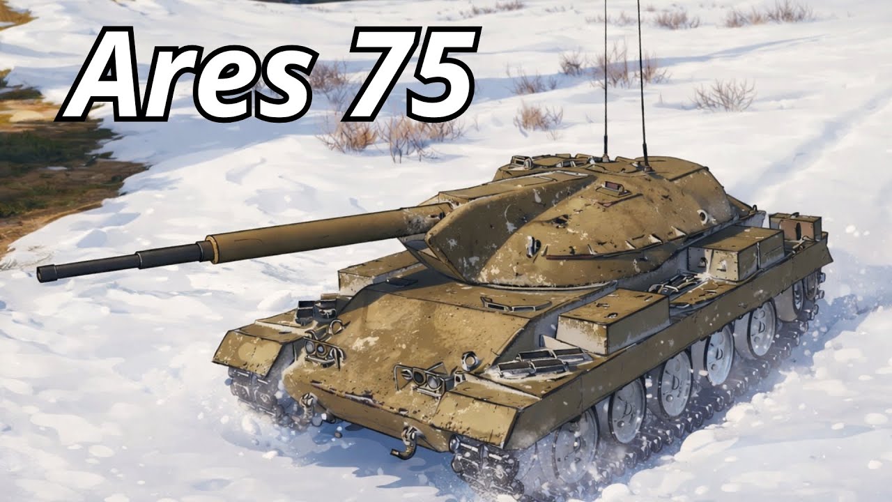 Первый взгляд на Ares 75 в World of Tanks