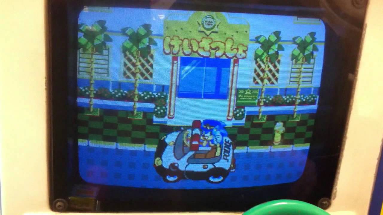 Waku Waku Sonic Patrol Car - Part Three: Playthrough