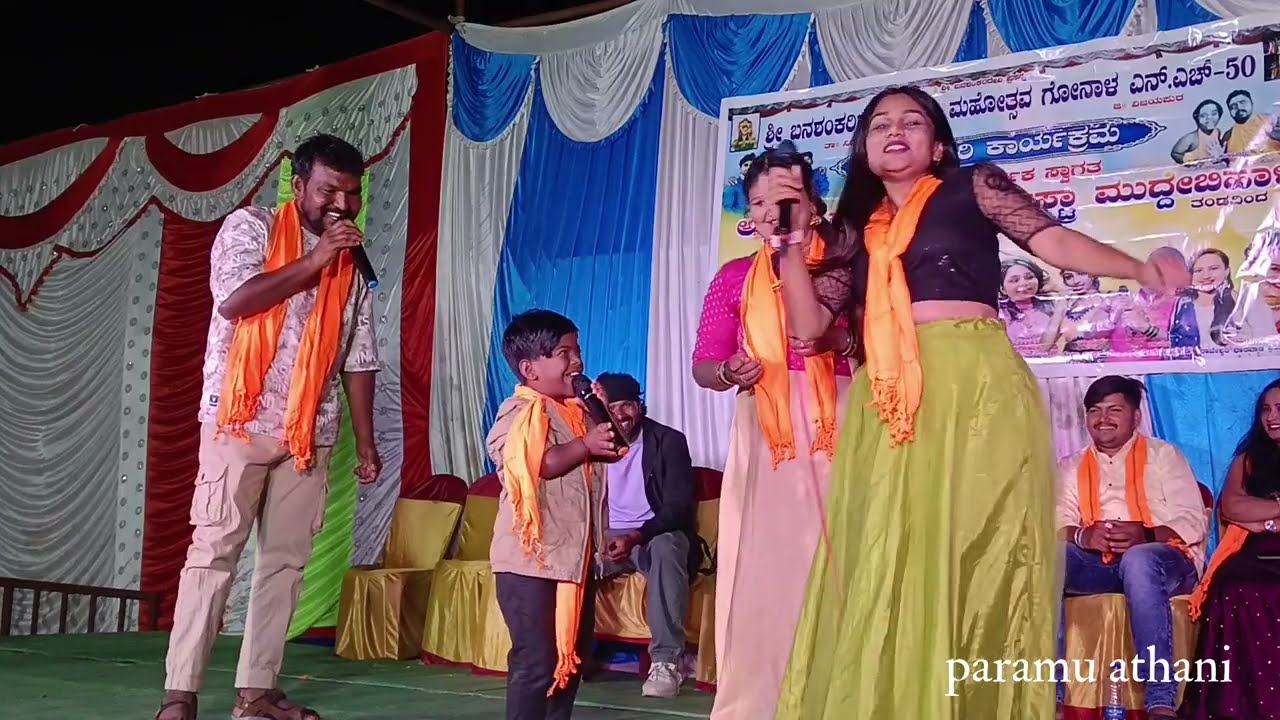 ನಿಮ್ಮದ ತಿಂಡಿನ ನೋಡತನ ಬರಿ ಅಕ್ಕಾ ತಂಗಿದ ಶಂಕರ್ ಪಲ್ಲವಿ ಗಜೇಂದ್ರಗಡ ಲಷ್ಮಿ ಬಿಜಾಪುರ್!#trending