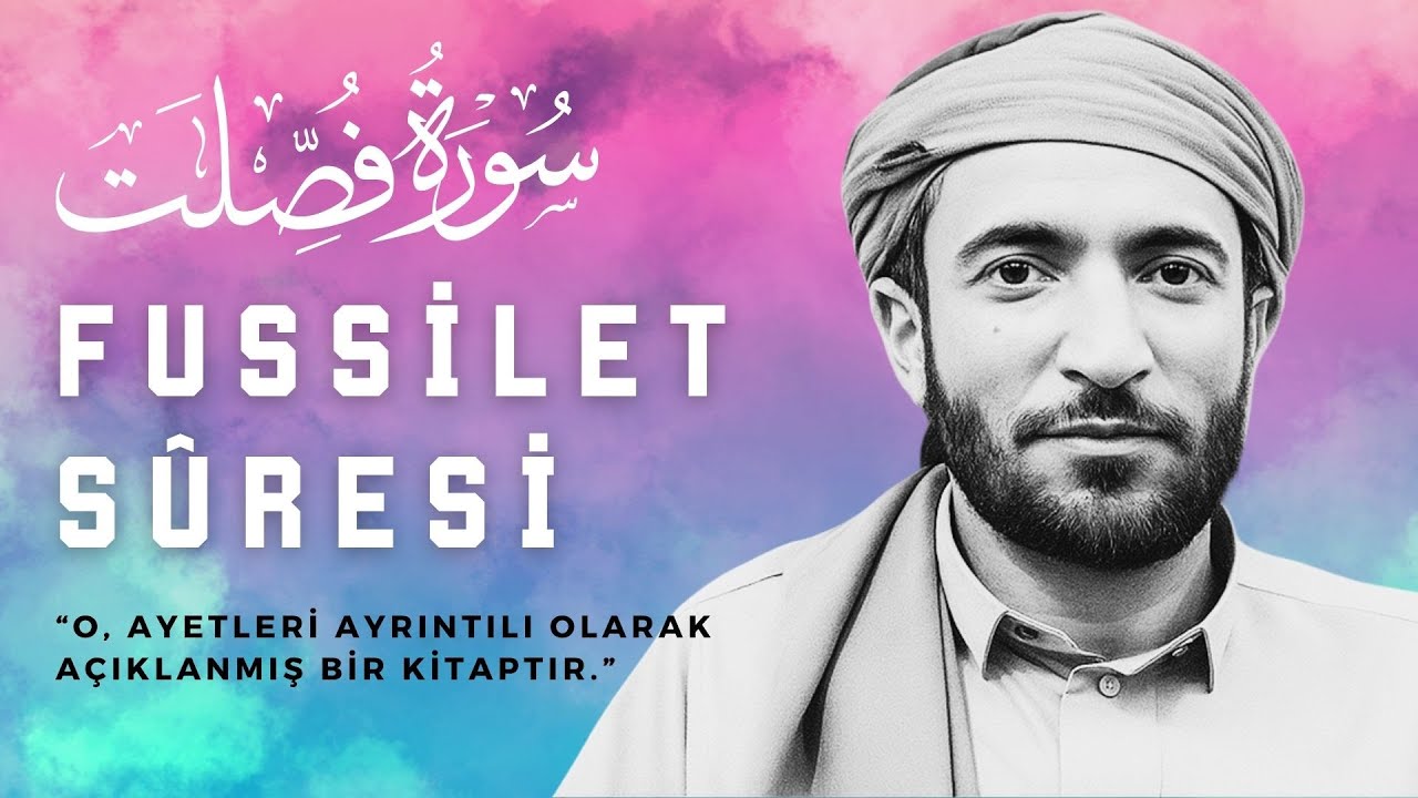 Fussilet Suresi (Surah Fussilat) | Muhammed El Fakih En Güzel Kuran Tilaveti ~ سورة فصلت