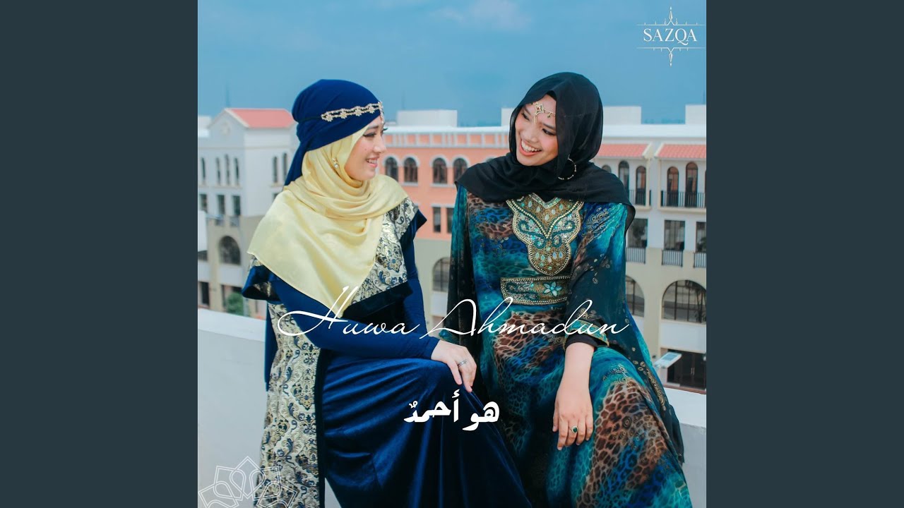 Huwa Ahmadun