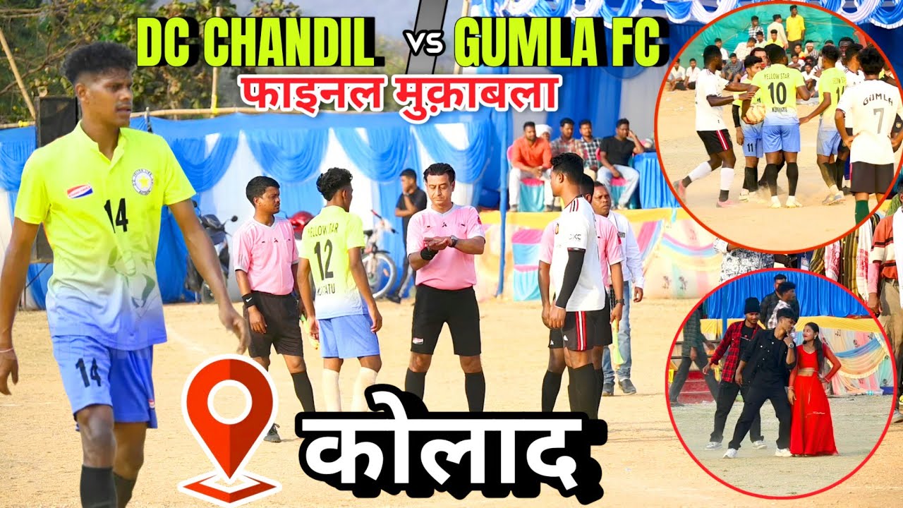 Dc Chandil 🆚 Gumla fc||final Match||At:+Kolad football championship 2026||