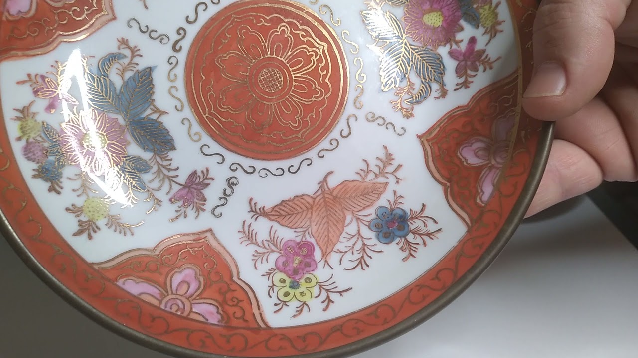 Avoid imitation Famille Rose/Rose Medallion and Kutani pottery!  Mass produced reproductions!