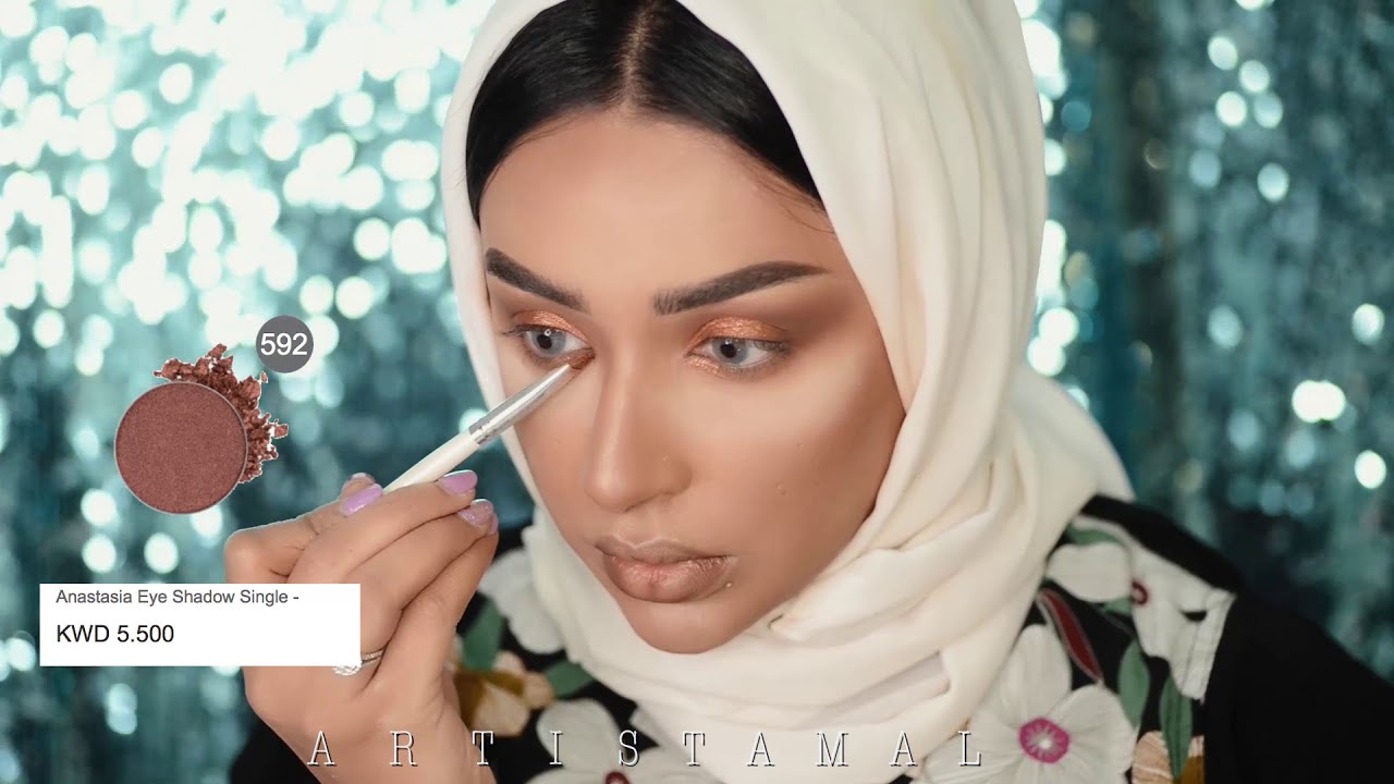 ميكب توتوريال لوك كامل مع خبيرة التجميل السعودية أمل الانصاري
