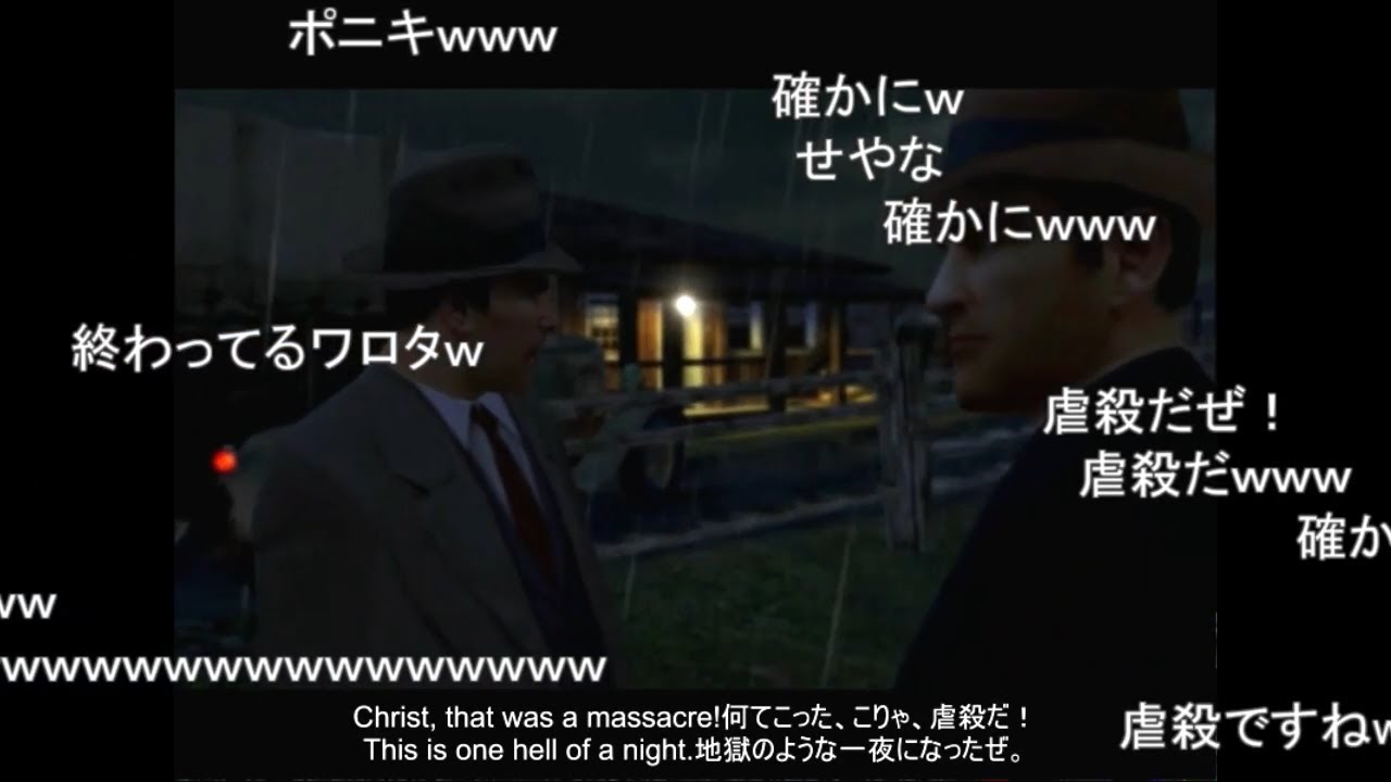 【コメ付き】Mafia Part05【TAS】