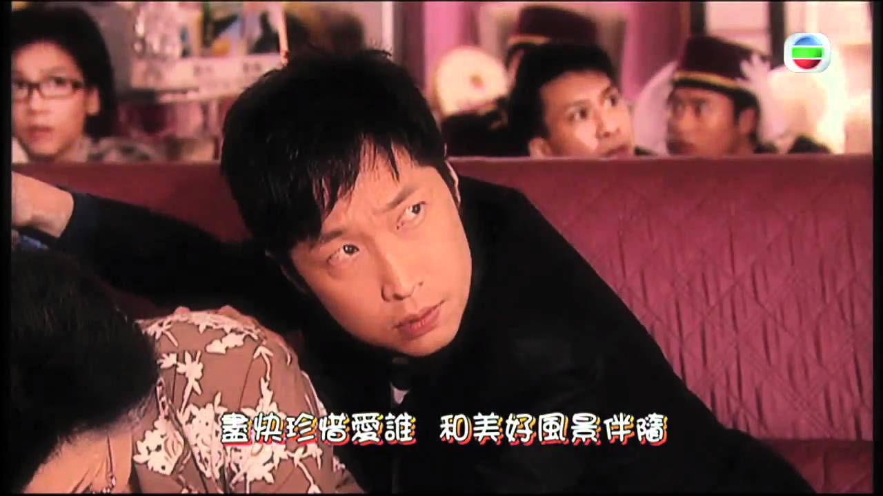 TVB 隔離七日情 主題曲 (TVB Channel)
