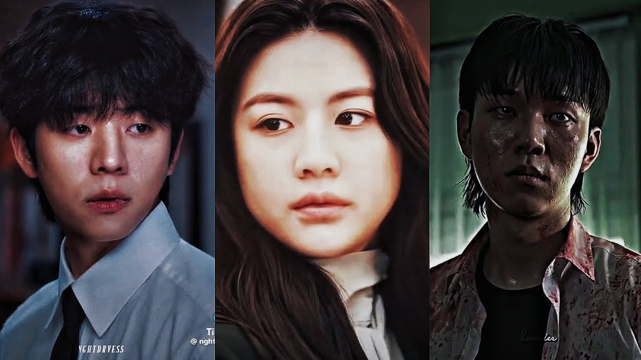 kdrama tiktok edits complication #edit #kdrama #tiktok
