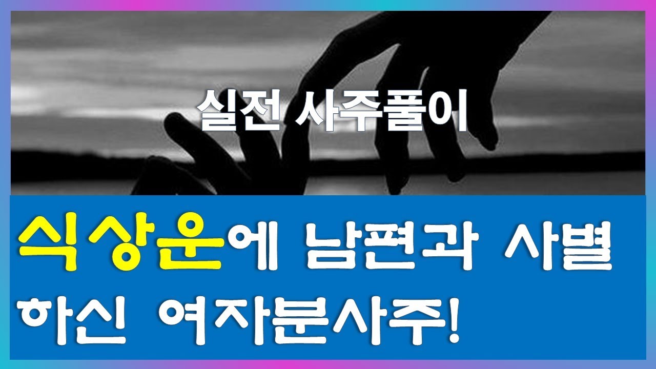 75.실전