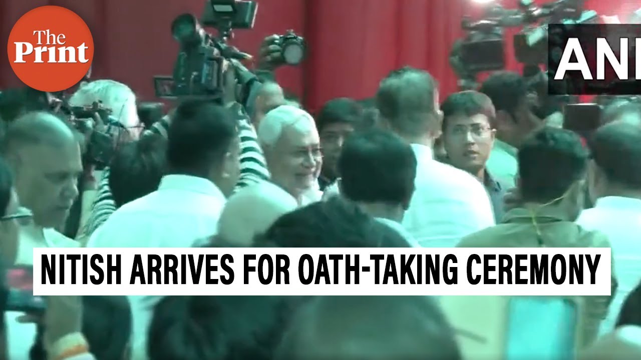 Nitish Kumar arrives at Raj Bhavan in Patna for oath-taking ceremony