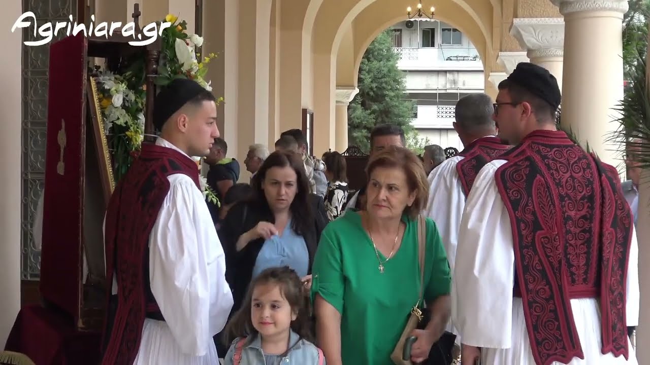 Αγρίνιο: Εορτασμός του Αγίου Χριστοφόρου - Η λιτάνευση της εικόνας και ολόκληρη η παρέλαση 9/5/2024