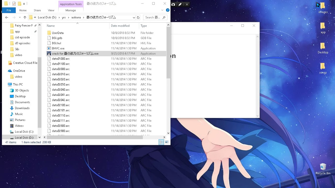 How to use locale emulator on visuals novel