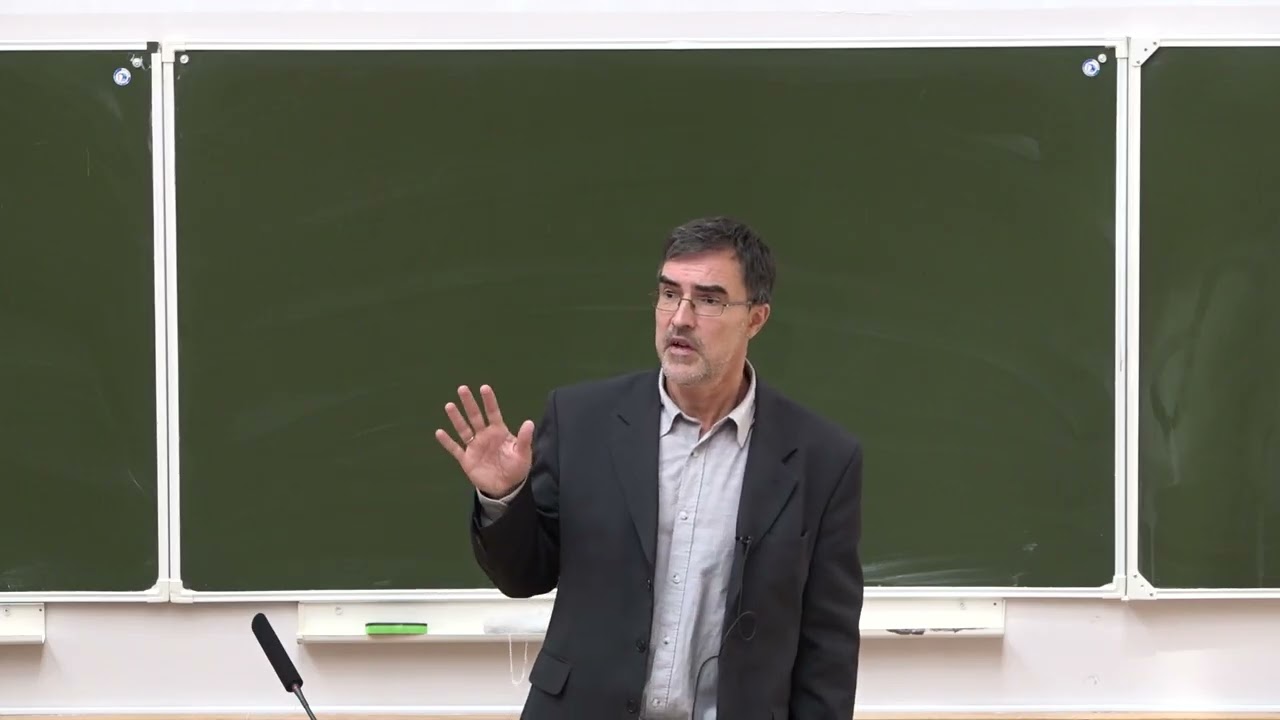 Григорьев О.М. - Классическая дедуктивная логика - 2. Логически правильное рассуждение
