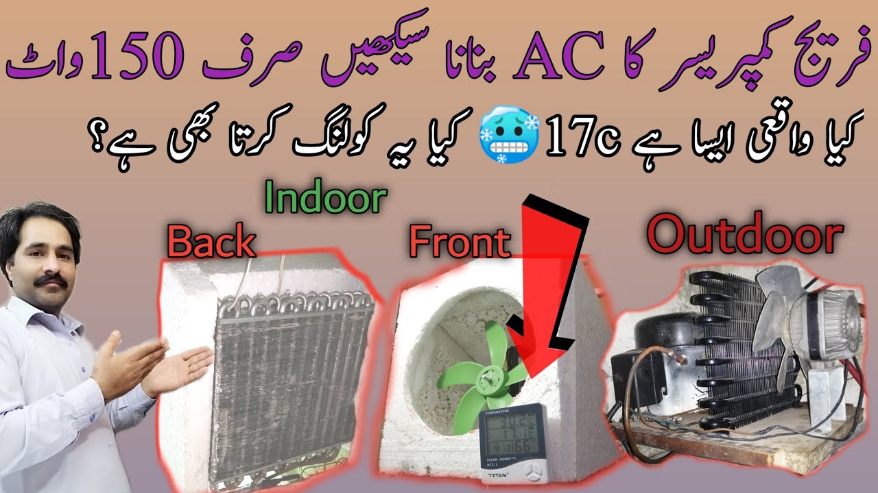 How To Make Air Conditioner By Using Fridge Compressor AT Home DIY | Refrigerator Compressor Sy AC
